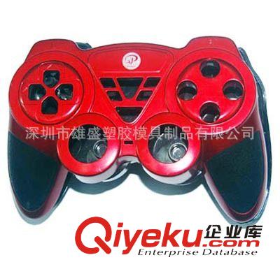 塑料模具開模廠 塑膠件開模注塑 塑膠殼開模 塑膠外殼開模注塑原始圖片3