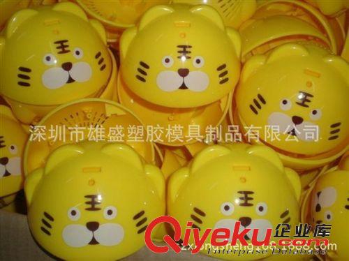 塑料模具開模廠 塑膠件開模注塑 塑膠殼開模 塑膠外殼開模注塑