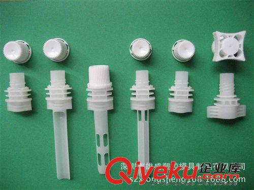 注塑模具_(dá)塑料模具|塑料模具廠|塑料模具加工原始圖片3