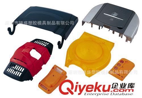 塑膠模具制造 注塑生產 塑膠模具 注塑模具廠家 模具設計1