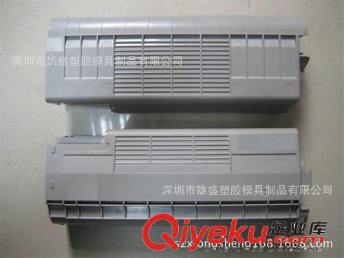 注塑模具加工 精密模具 設(shè)計(jì)塑膠模具公司 深圳塑膠模具廠1原始圖片2