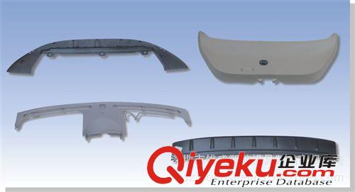 塑料注塑加工廠 塑料制品注塑加工原始圖片3