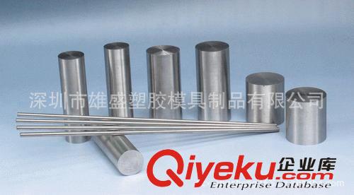 批發鈦棒 鈦管 多款鈦產品 加工定制