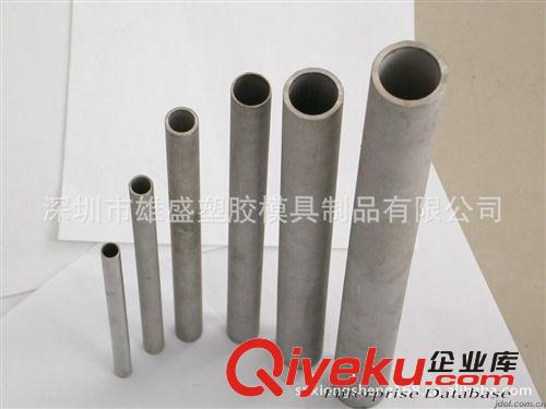 加工件，鈦加工件 鈦合金29