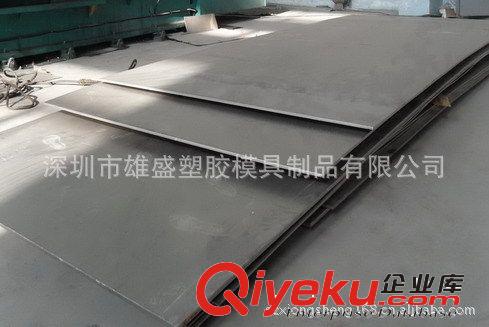 供應鈦加工 鈦板原始圖片3