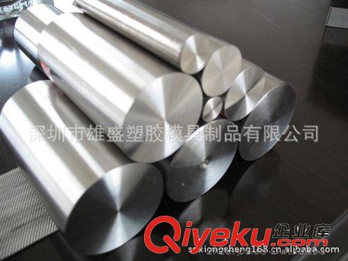 tc4鈦合金棒及tc4鈦合金棒的生產制造廠家原始圖片2