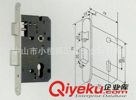 供应插芯锁体 58*50锁体 室内门锁配件