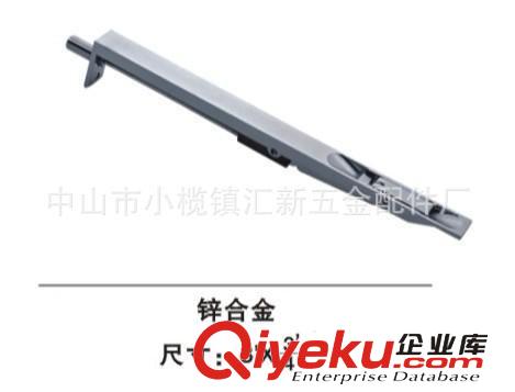 鋅合金暗插  窗插