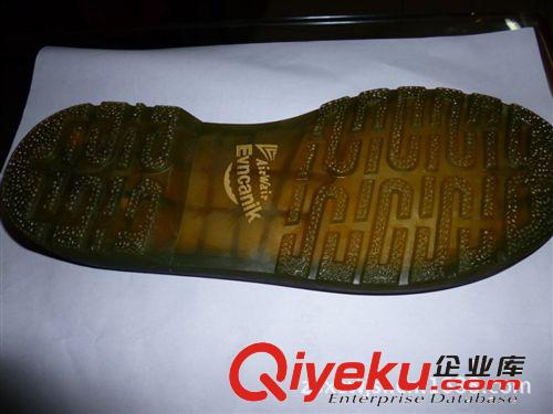 本廠專業生產鞋底原始圖片2
