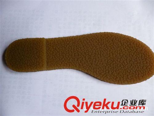 本廠專業生產鞋底原始圖片3