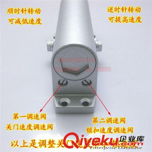 tjzpCMP閉門器開門器自動關門器自動液壓緩沖CMP061閉門器原始圖片2