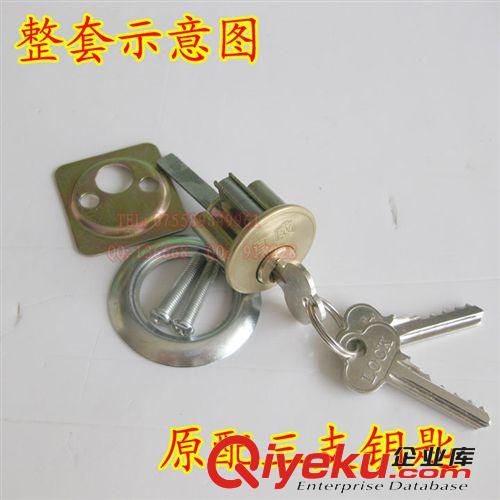 鐵門鎖月牙鎖芯全銅鎖芯大門鎖芯鐵門鎖芯防盜門鎖芯門鎖鎖芯