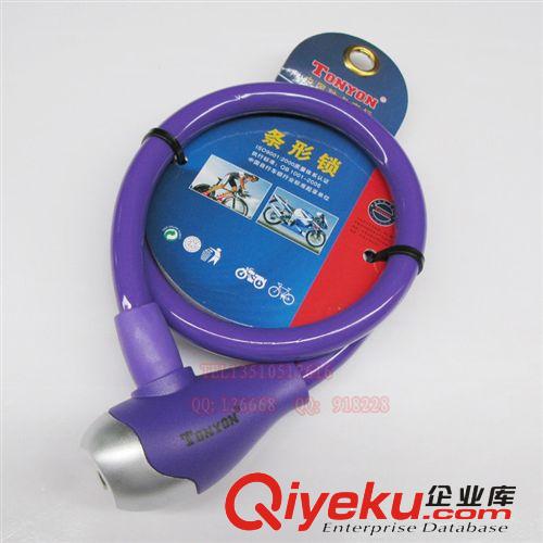 通用鎖具 條形鎖 自行車鎖 鋼纜鎖具 TY4505E 山地車鎖原始圖片3