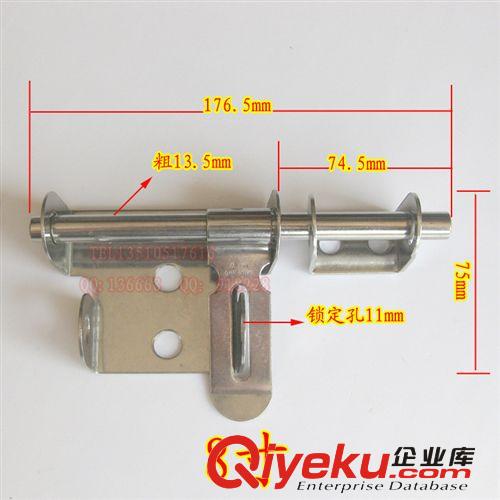 電箱鎖 電柜鎖 電氣門鎖帶鑰匙 專業(yè) 專注