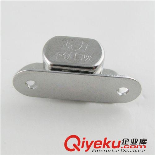 非固特強磁柜吸合金柜吸 碰珠 櫥柜門吸 磁吸 家具五金 磁碰原始圖片3