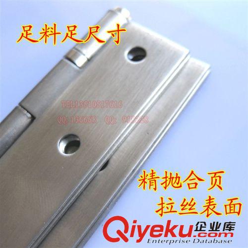 2.5寸合頁厚1mm 足料足尺寸合葉不銹鋼合頁鉸鏈足尺寸 1片價原始圖片2