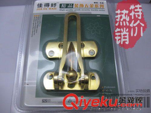 防盜扣門(mén)扣鏈 防盜鏈門(mén)扣 插銷門(mén)栓門(mén)扣 門(mén)扣鎖 明插銷暗插銷原始圖片2
