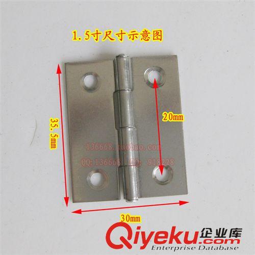 1.5寸不锈钢小型合页 家具合页 音箱合页 不锈钢铰链 门页 片价