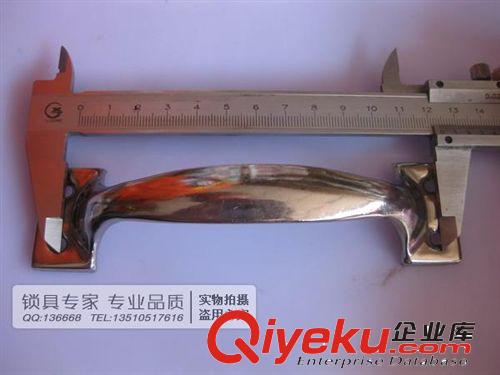 不锈铁拉手 6号拉手，孔距124mm 总长142mm小型拉手 铝门拉手