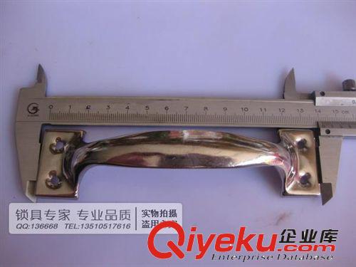 不锈铁拉手 6号拉手，孔距124mm 总长142mm小型拉手 铝门拉手