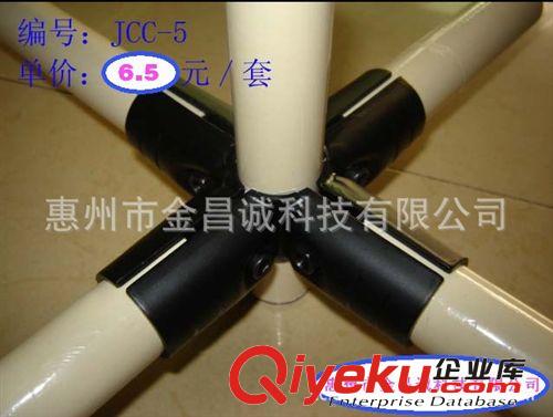 廠家直銷金屬轉(zhuǎn)彎接頭、五金配件、線棒連接件。東莞|惠州|中山