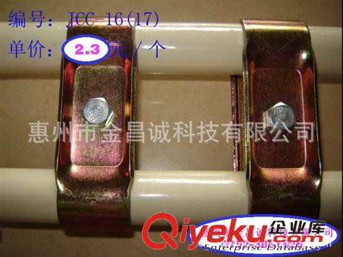 廠家直銷金屬轉(zhuǎn)彎接頭、五金配件、線棒連接件。東莞|惠州|中山