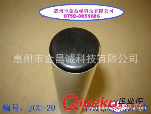 廠家直銷金屬轉(zhuǎn)彎接頭、五金配件、線棒連接件。東莞|惠州|中山