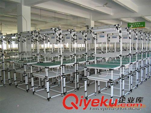 金昌誠(chéng)專業(yè)生產(chǎn)組裝流利條貨架、可移動(dòng)貨架、線棒貨架