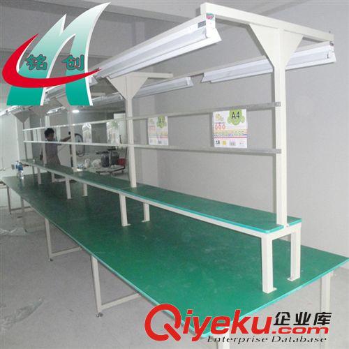 中山銘創(chuàng)生產(chǎn)工作臺(tái) 燈具生產(chǎn)線工作臺(tái) 電子生產(chǎn)線工作臺(tái)