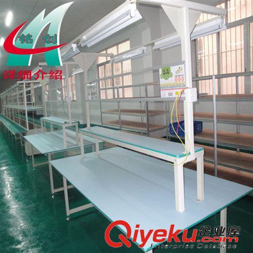 工作臺 裝配工作臺 電子裝配工作臺 中山銘創(chuàng)電子裝配工作臺原始圖片3