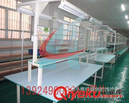 供應流水線工作臺 廠家訂做流水線工作臺 中山流水線工作臺原始圖片2