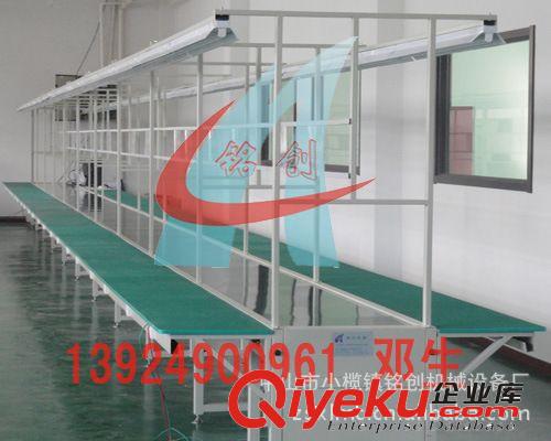 供應流水線工作臺 廠家訂做流水線工作臺 中山流水線工作臺原始圖片3