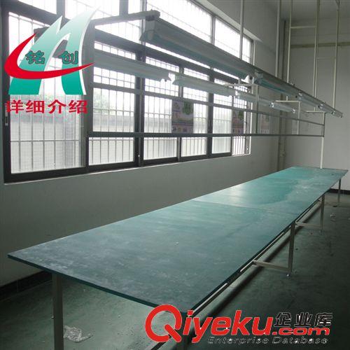 中山專業(yè)廠家訂做工作臺 生產(chǎn)線工作臺 裝配工作臺 銘創(chuàng)工作臺原始圖片2