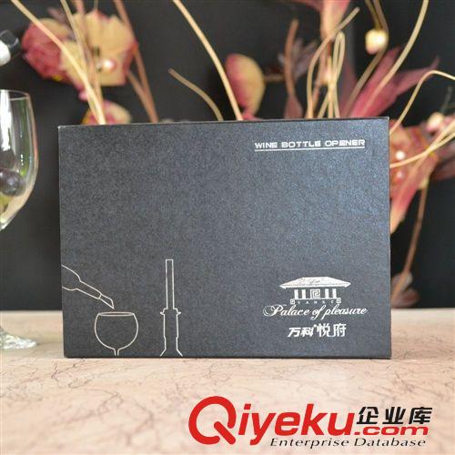 搜狐 潔麗雅 定制商務(wù)禮品 知名企業(yè)品牌禮品 企業(yè)禮品定制LOGO