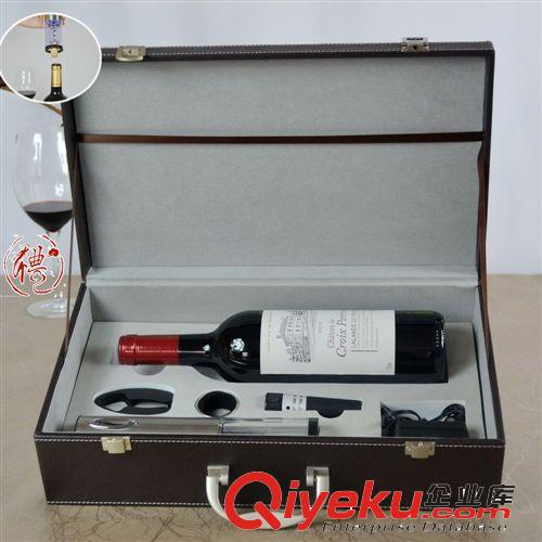 供應皮盒酒具套裝 紅酒酒箱配套套裝 葡萄酒酒具禮品