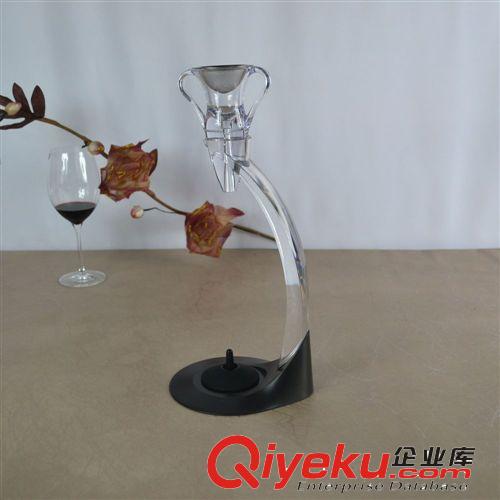 大量供應(yīng)創(chuàng)意醒酒器 快速醒酒器 紅酒醒酒器
