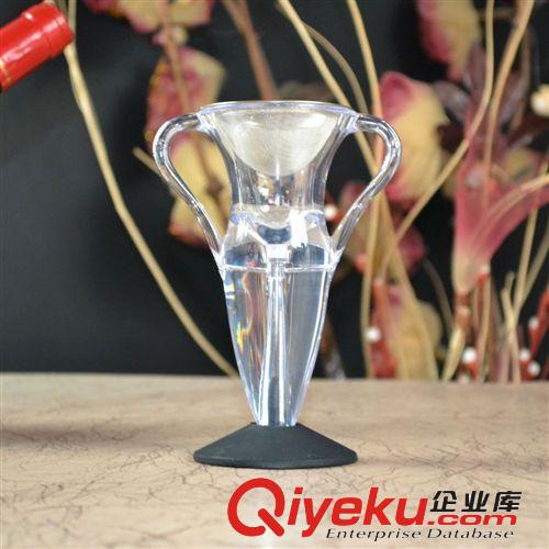 廠家直銷紅酒快速醒酒器 醒酒器套裝 醒酒器紙盒套裝原始圖片2