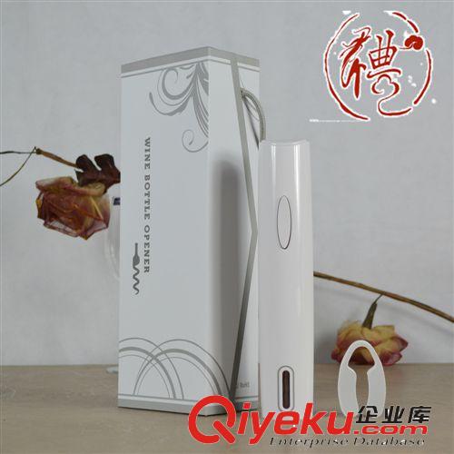 創(chuàng)意禮品 促銷禮品 商務(wù)禮品 實用禮品 現(xiàn)貨定制