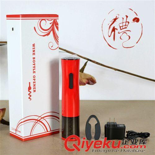 熱銷公司品牌禮品 商務gd精品禮品 定制logo