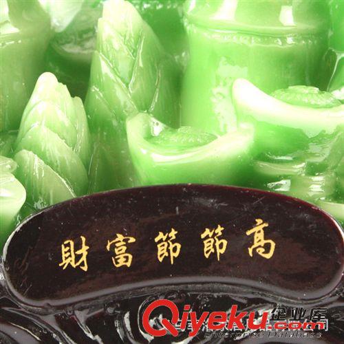 廠家直銷 財(cái)富節(jié)節(jié)gf玉擺件 樹脂吉祥擺設(shè) 商務(wù)禮品FF224原始圖片3