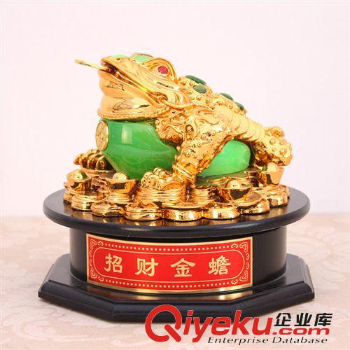 仿玉招財(cái)金蟾擺件小號(hào) 招財(cái)wc家居工藝品 商務(wù)禮品FF314