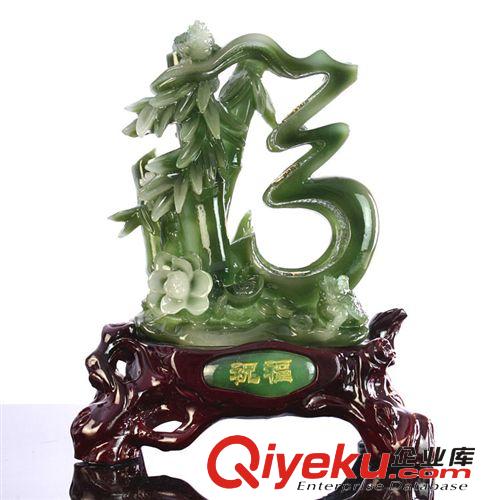 仿玉招財(cái)金蟾擺件小號(hào) 招財(cái)wc家居工藝品 商務(wù)禮品FF314