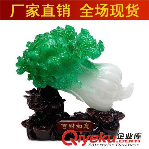 歐式 陶瓷彩繪裝飾盤 家居裝飾品 陶瓷創(chuàng)意工藝禮品擺件 XC1136