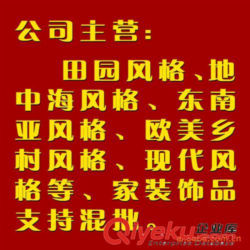 廠家直銷 百萬現(xiàn)貨 樹脂工藝品6寸像框 相框 創(chuàng)意相框 FZ533原始圖片3