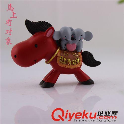 大禹家喜樹脂工藝禮品家居飾品創意禮物馬上有一切樹脂擺件DY9187