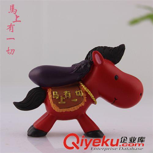 大禹家喜樹脂工藝禮品家居飾品創意禮物馬上有一切樹脂擺件DY9187