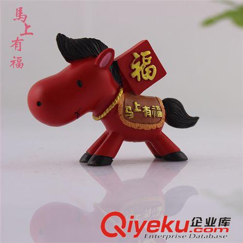 大禹家喜樹脂工藝禮品家居飾品創意禮物馬上有禮樹脂擺件DY9183