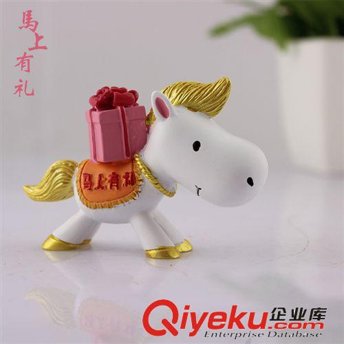 大禹家喜樹脂工藝禮品家居飾品創意禮物馬上有禮樹脂擺件DY9183