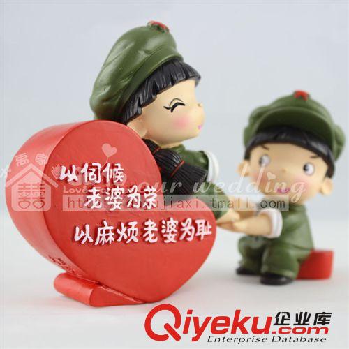 大禹家喜創(chuàng)意禮物婚慶擺件旅游紀(jì)念品批發(fā)定做 實(shí)力現(xiàn)貨廠家9421原始圖片2