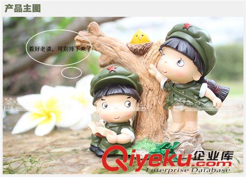 大禹家喜婚慶禮品創(chuàng)意樹脂工藝品革命愛(ài)情小兵情侶娃娃擺件9352原始圖片2